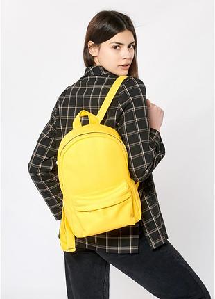 Женский рюкзак sambag brix lsh желтый