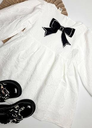 Праздничное бутыление для девочек✨ 2