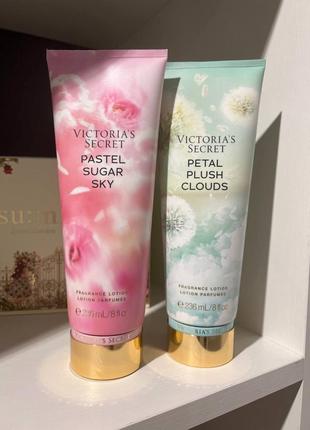 Парфюмированный лосьон для тела victoria's secret petal plush clouds fragrance lotion
