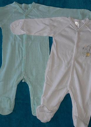 Комплект тоненьких легеньких человечков на рост 62см