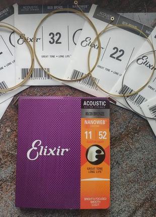 Струни для акустичної гітари (11-52) elixir