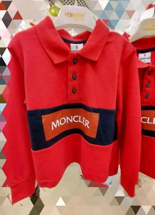 Світшот поло для хлопчиків. moncler