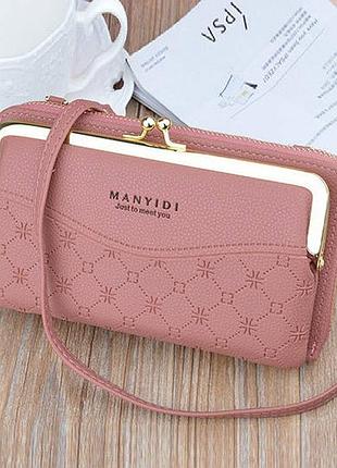 Жіноча сумка клатч на плече, міні сумка гаманець для телефону