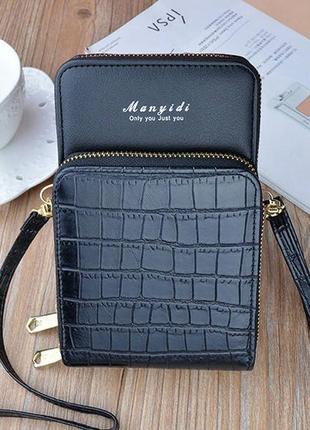 Жіноча міні сумочка клатч на плече рептилія, маленька зміїна сумочка