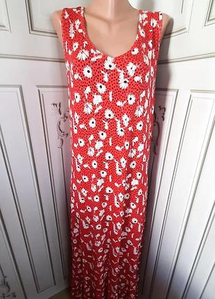 Шикарное платье