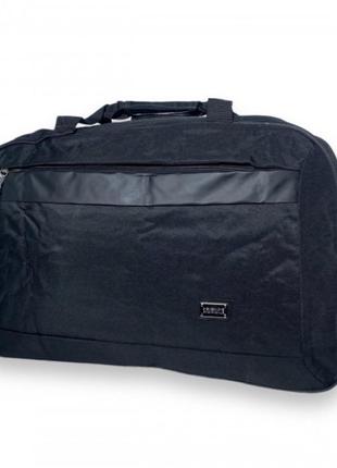 Дорожная сумка, одно отделение, один большой карман на лицевой стороне, размер: 60*40*23 см, черный