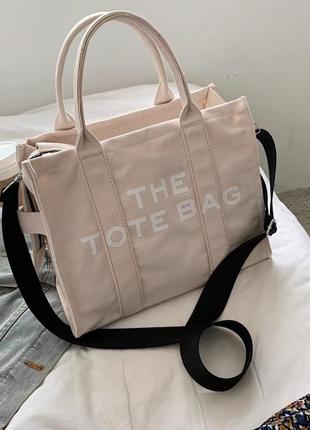 Сумка tote bag шоппер