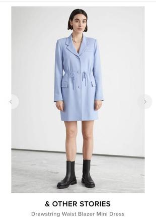 Сукня-блейзер & other stories в стилі cos arket ganni