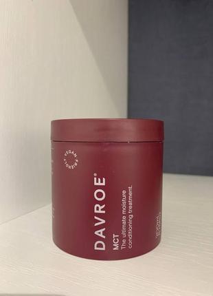 Кондиціонуючий засіб для глибокого зволоження davroe mct moisture conditioning treatment 200 ml2 фото