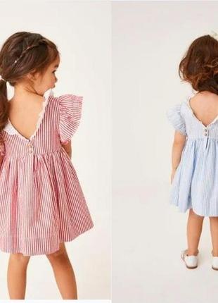 Вінтажне платтячко від некст 4