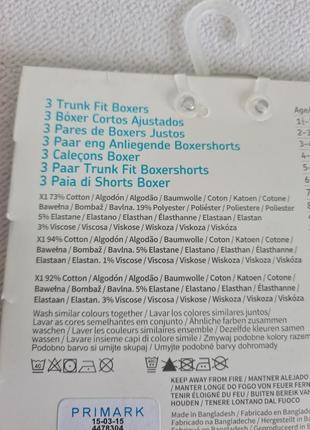 Трусики primark. труси primark. боксери primark 3