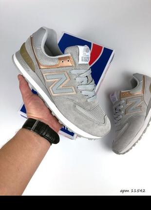 Кроссовки new balance 574 оригинальные