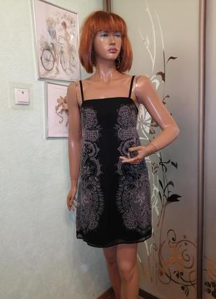 Шелковое платье сарафан в бельевом стиле oasis