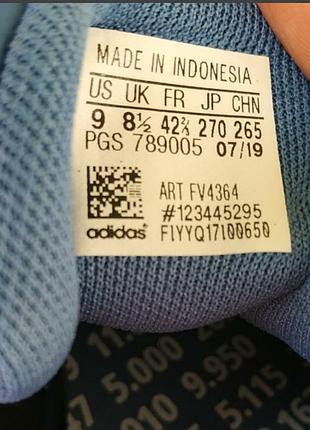 Adidas (ориг.) 2