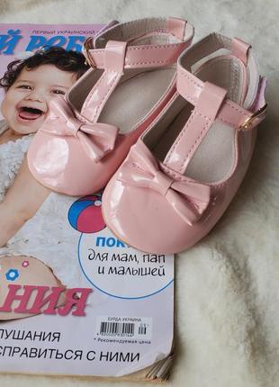 Детские туфли туфельки пинетки пинеточки чешки лакированные для девочки розовые на 6м 9м 12м3 фото