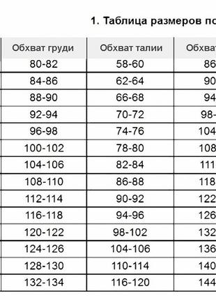 Жіночі вільні штани брюки із кишенями 3 кольори10 фото