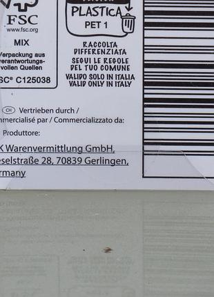 Клещи кусачки для ногтей нержавейка ombia германия