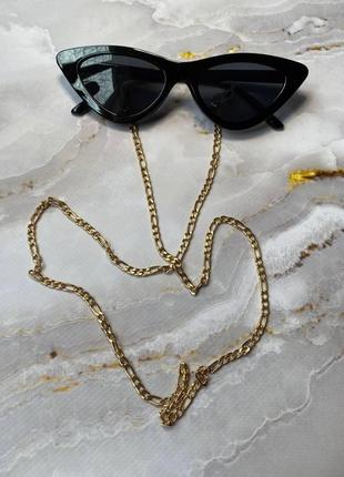 Цепочка для очков  золотистая звеньями с силиконовыми петлями