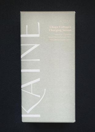 Антивікова живильна сироватка kaine chaga collagen charging serum (30 мл)