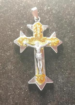 Хірургічна сталь