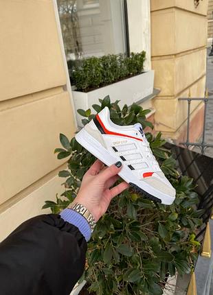 Adidas drop step 5
