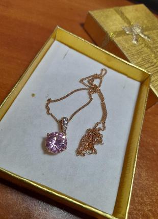 Цепь с подвеской