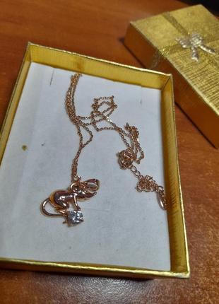 Ланцюг з підвіскою