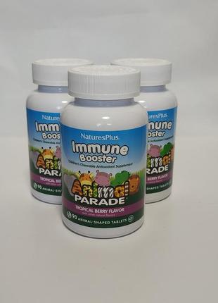Immune booster жувальні пігулки для зміцнення дитячого імунітету від animal parade