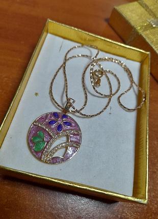 Цепь с подвеской