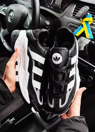 Чоловічі кросівки adidas niteball black white чорні з білим🔥текстиль замша класні8 фото