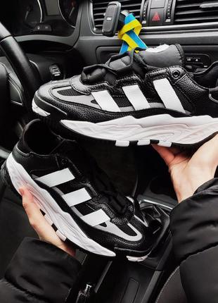 Мужские кроссовки adidas niteball black white черные с белым🔥текстиль замша классные6 фото