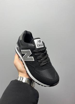 Кроссовки женские new balance 574 «black»8 фото