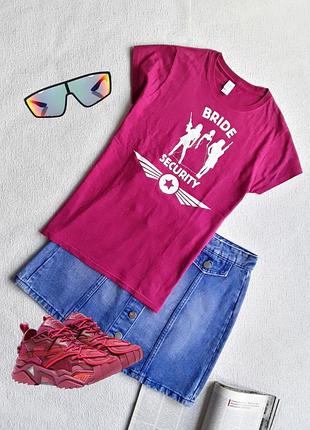 Трикотажна кофтинка gildan