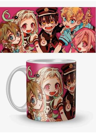 Кружка аниме туалетный мальчик ханако-кун