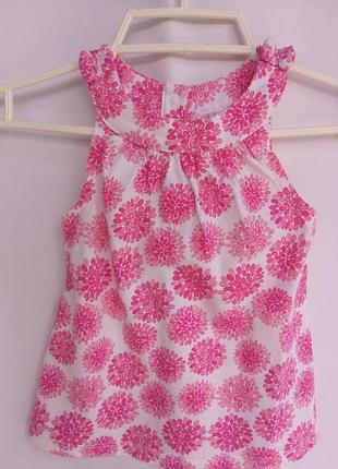 Майка ,,mothercare,,.