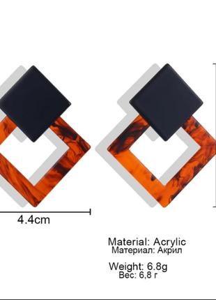 Сережки сережки акрил геометрія ромб тигровий принт4 фото