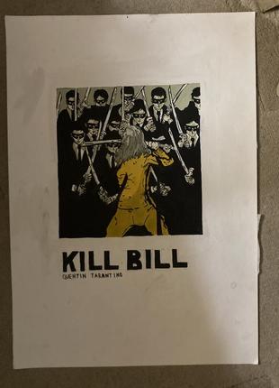 Картина виконана в стилі тарантіно "kill bill"