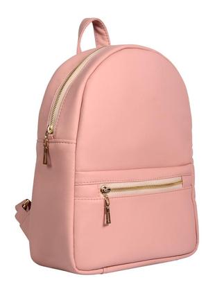 Женский рюкзак sambag brix mpo пудра