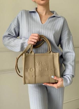 Mj tote mini cream 25*20*13