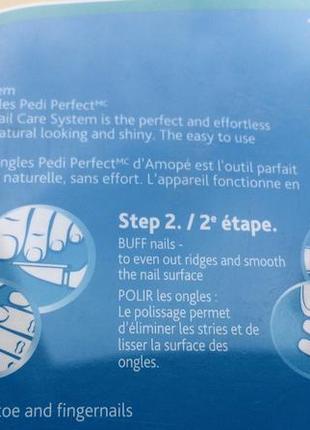 Набор для шлифования и полировки ногтей electronic nail care system {сша}3 фото