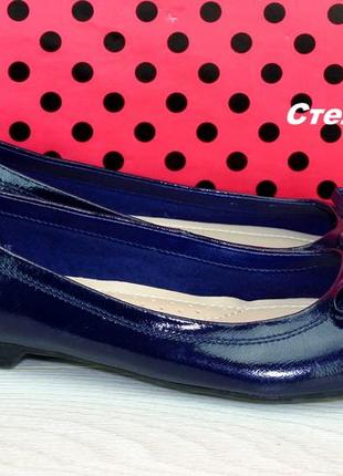 Туфлі footglove