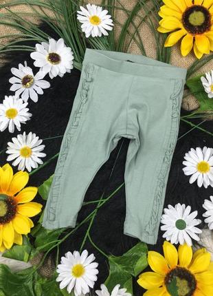 Мятные лосинки на 3-6 мес