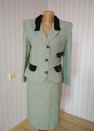Класичний костюм