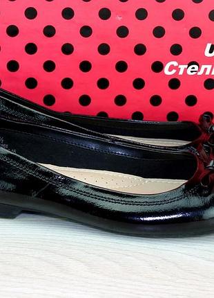 Туфли footglove