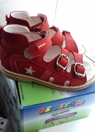 Босоніжки bebetom 27 розмір 2