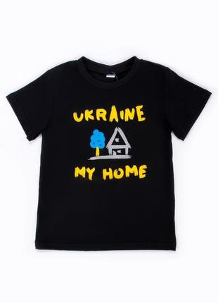 Футболка дитяча