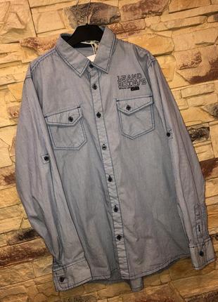 Рубашка для мальчика