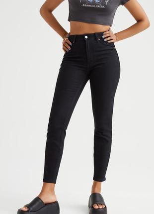 Skinny high jeans h&m вузькі високі джинси чорні базові фірмові жіночі джинси висока талія посадка