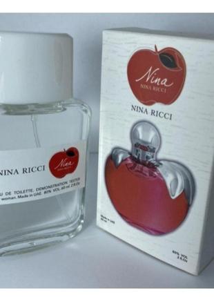 Мини-тестер duty free 60 ml nina ricci nina, нина вещь