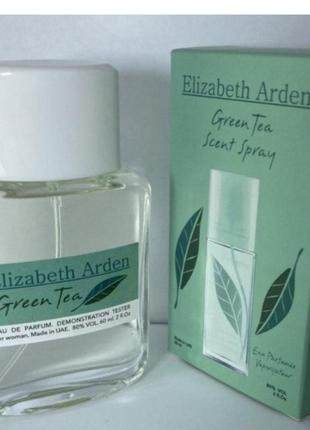 Мини-тестер duty free 60 ml elizabeth arden green tea, элизабет арден грен те
